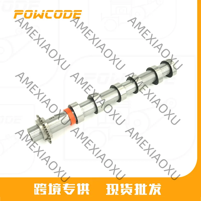 

LR057775 for Land Rover 3.0T diesel engine right intake camshaft AMEXIAOXU