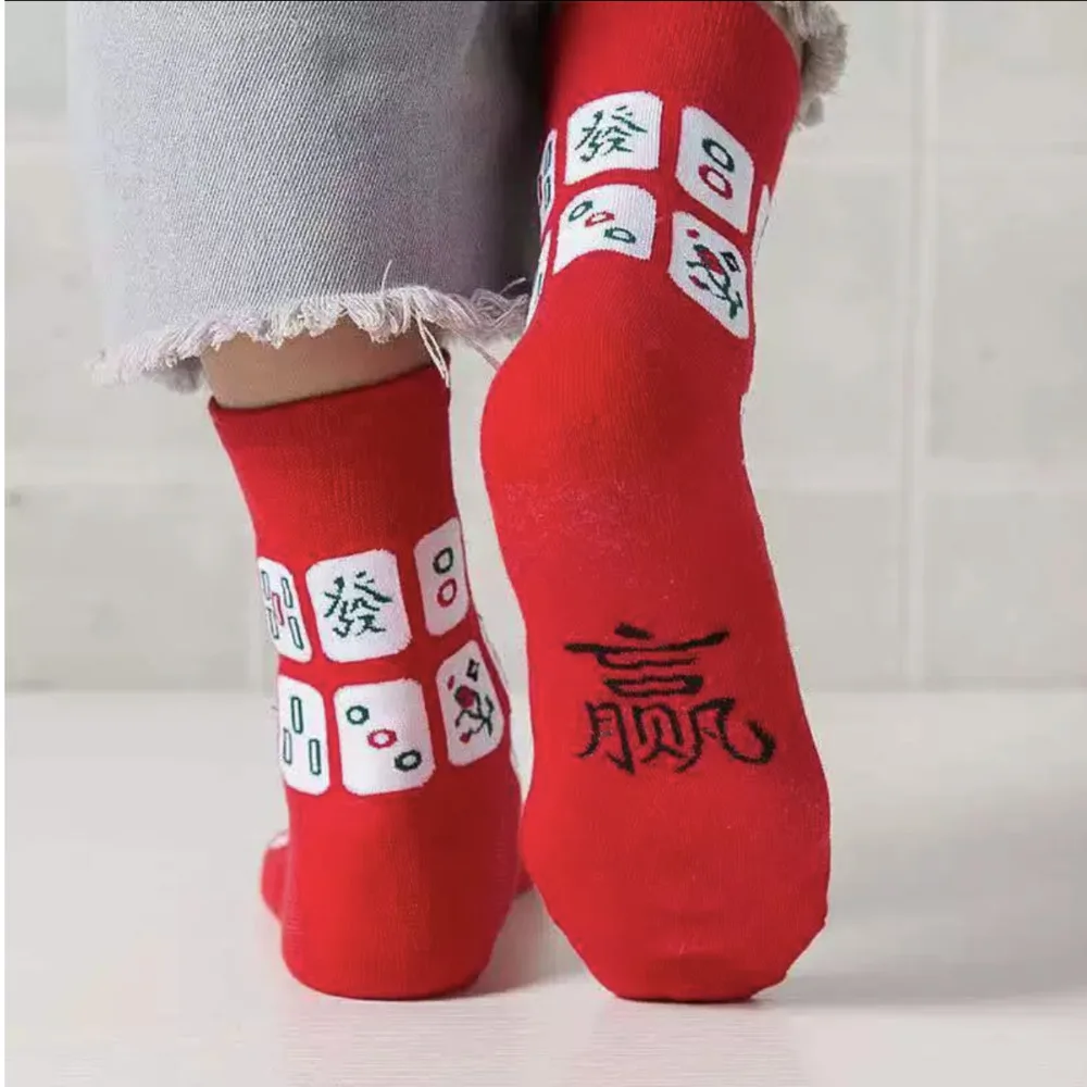 

SP&CITY Chinese Style Mahjong Printed Cute Shoft Socks Fashion Cotton Funny Women's Socks Comfortable Breathable Soft Sock