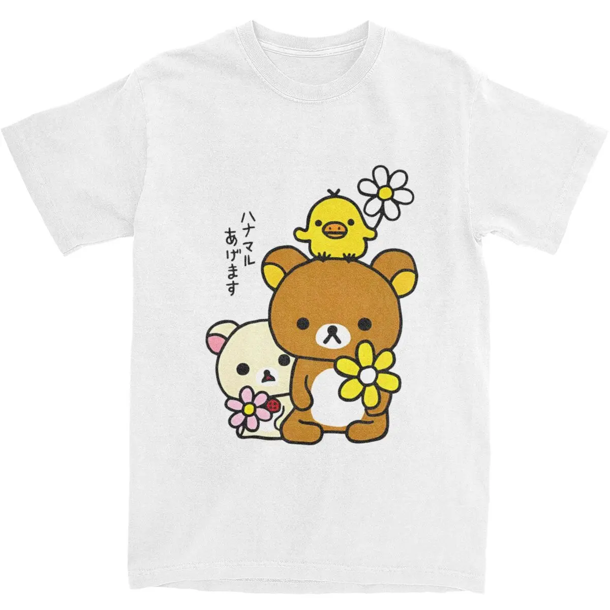 Rilakkuma, Korilakkuma, Kiiroitori And Flowers T-Shirt Men's Y2K Funny Cotton T-Shirts Beach O Neck Tees Casual Oversized Tops