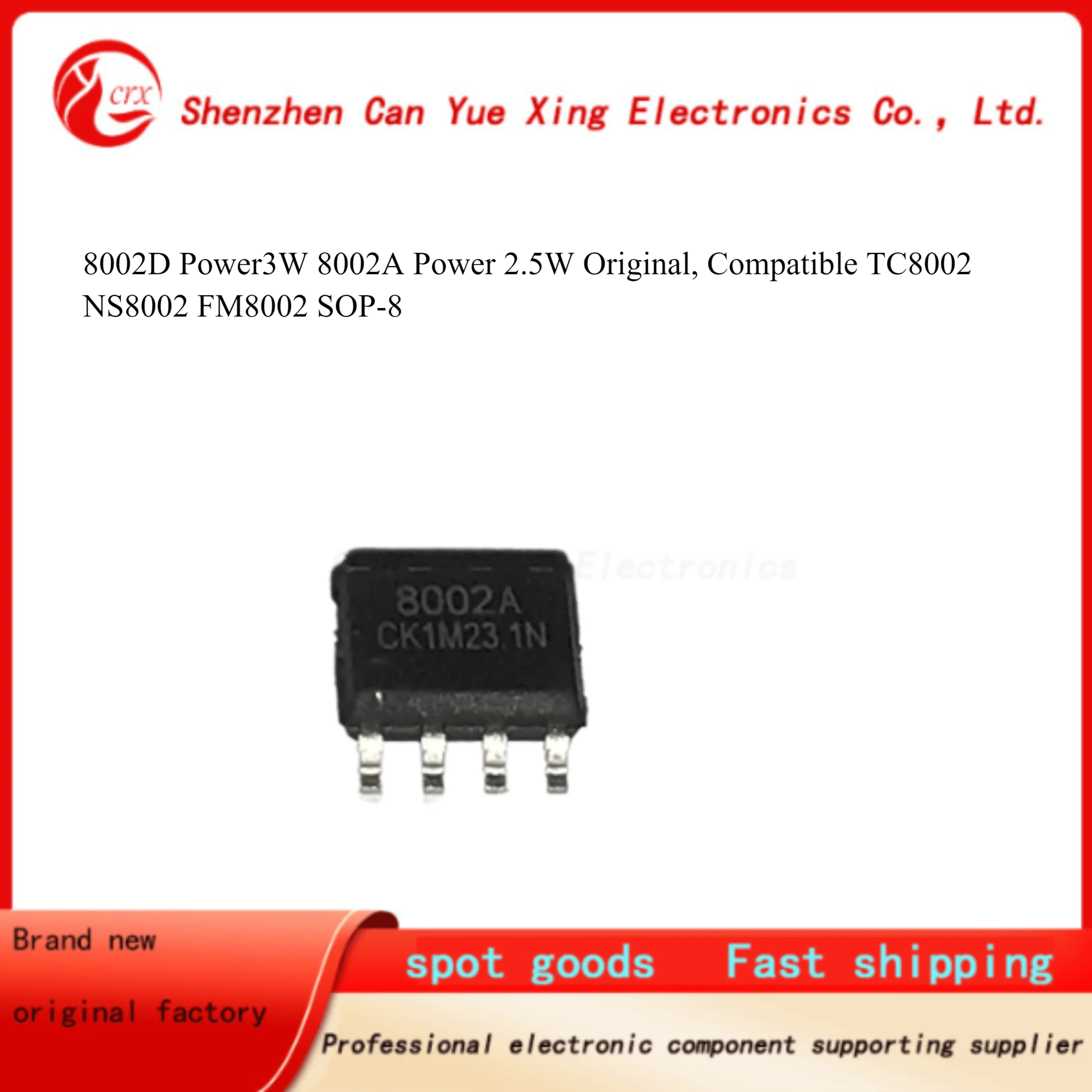 30PCS/LOT  8002D Power3W  8002A Power 2.5W  Original, Compatible TC8002 NS8002 FM8002 SOP-8