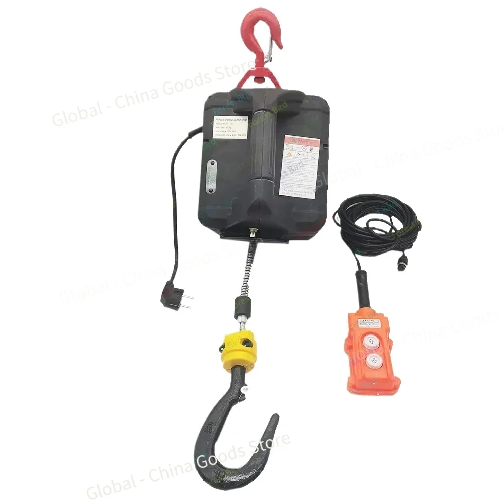 110V 220V 100kg 200kg 300kg 500kg Draagbare Elektrische Takel Huishoudelijke Draagbare Kraan Handlier trekstok Draadtakel