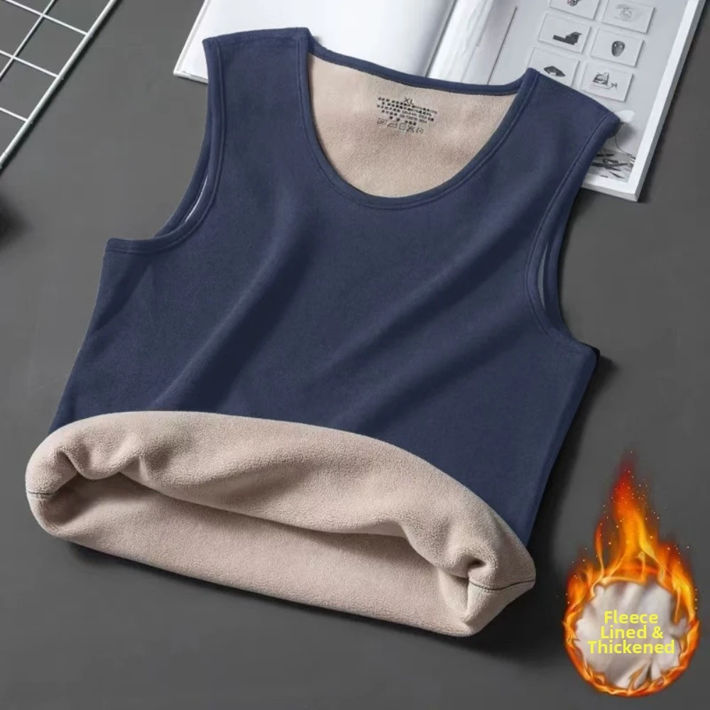 Solid Color Thermal Vest Round Neck Sleeveless Underwear Vest Thick Material Fleece-lined Design Tank Top Cold Weather Wear