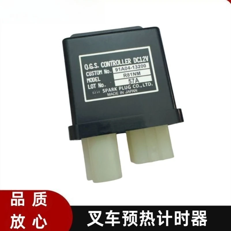 F14E F18C L02 Forklift Preheating Timer Relay 91A04-13200