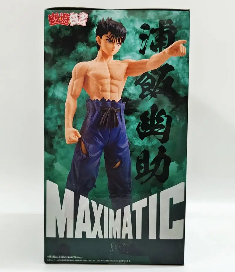 

Original Bandai In Stock Banpresto Maximatic Yuyu Hakusho Yusuke Urameshi Figure Anime Action Model