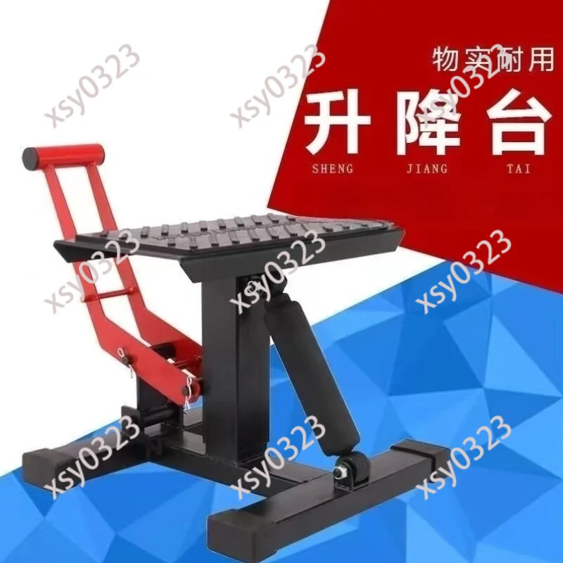 

Hydraulic Lifting Stand Adjustable Support Rack For Motorcycle Tire Maintenance