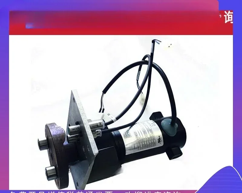 

CNC 93-30-0005A tool magazine rotary motor 32-1900A hat type umbrella type HAAS equipment