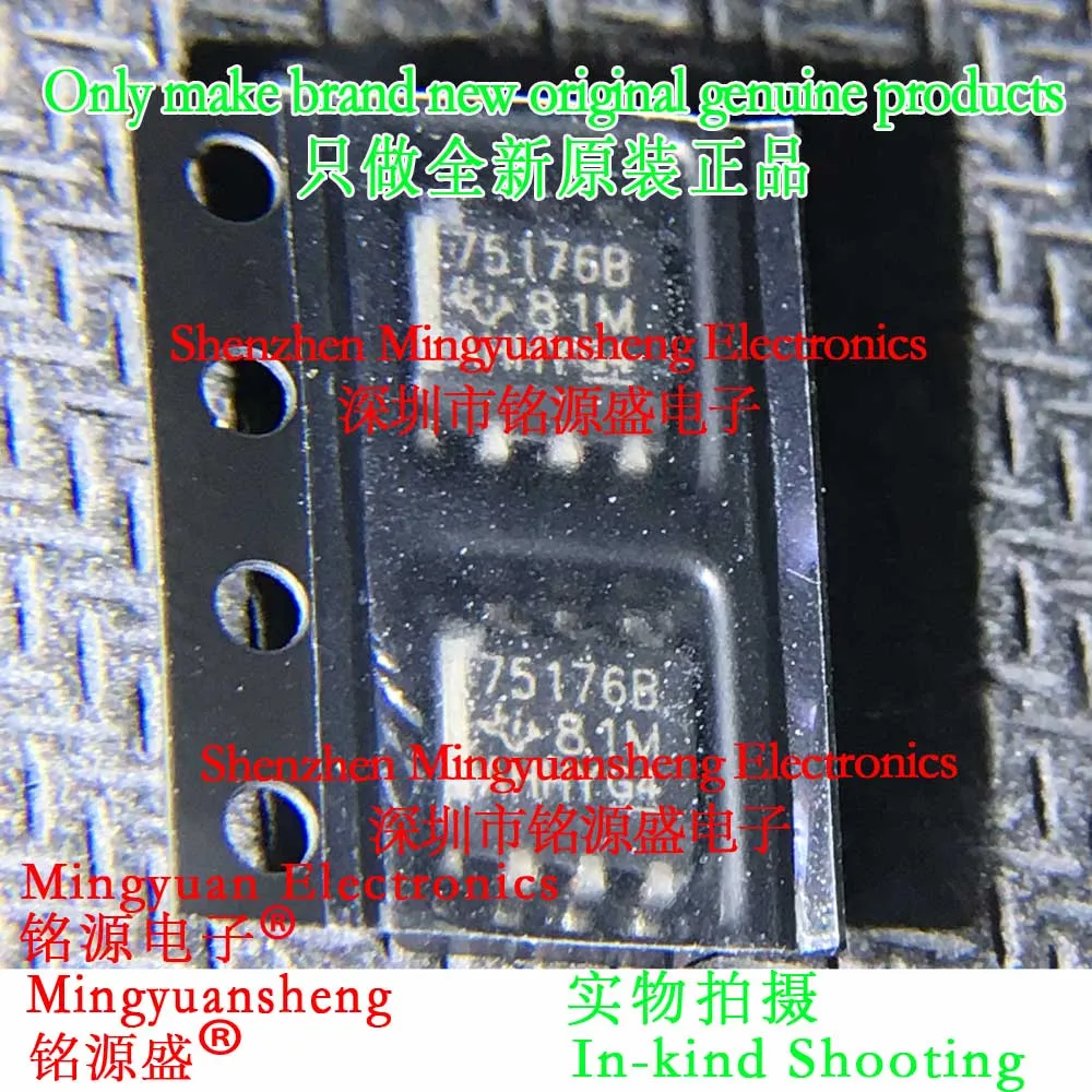 Brand New Original Sn75176Bdrg4 Sn75176Bdre4 Sn75176Bdr Sn75176Bd Sn75176B Sn75176 Silk Screen Printing Typing 75176B Package Sop8 Ic Rs-422/Rs-485 Interface Chip (1-100Pcs)