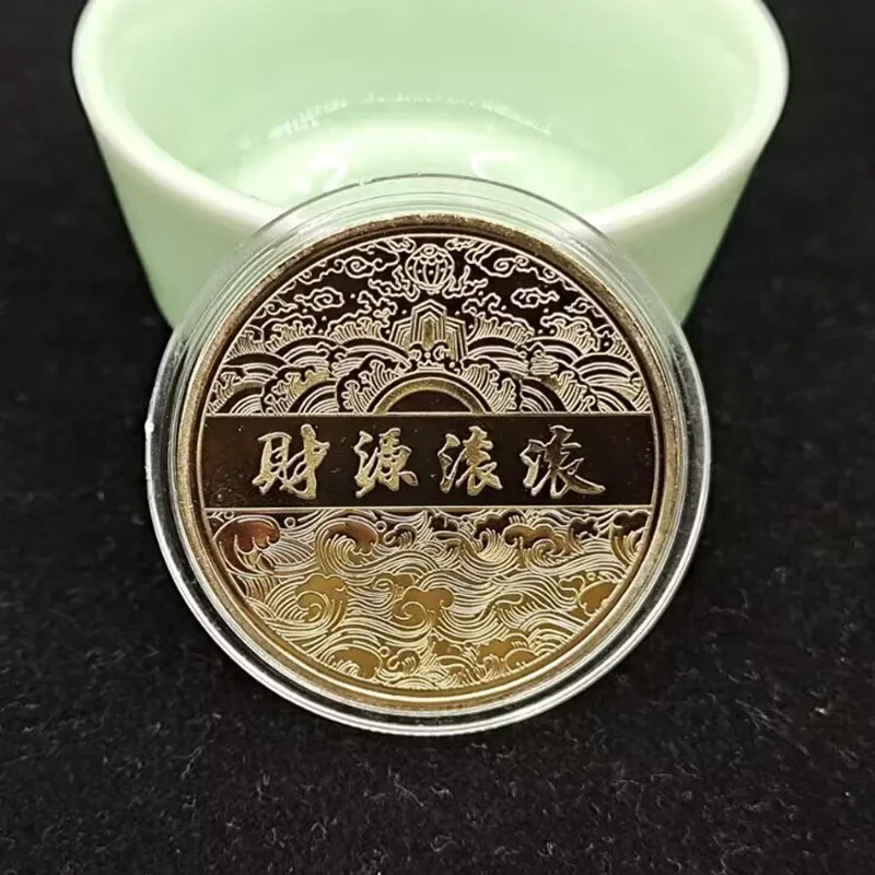 2024 Chinese Dragon Year of Collectible Coin Colorful Plated Gold Coin for Luck Metal Collection Souvenir
