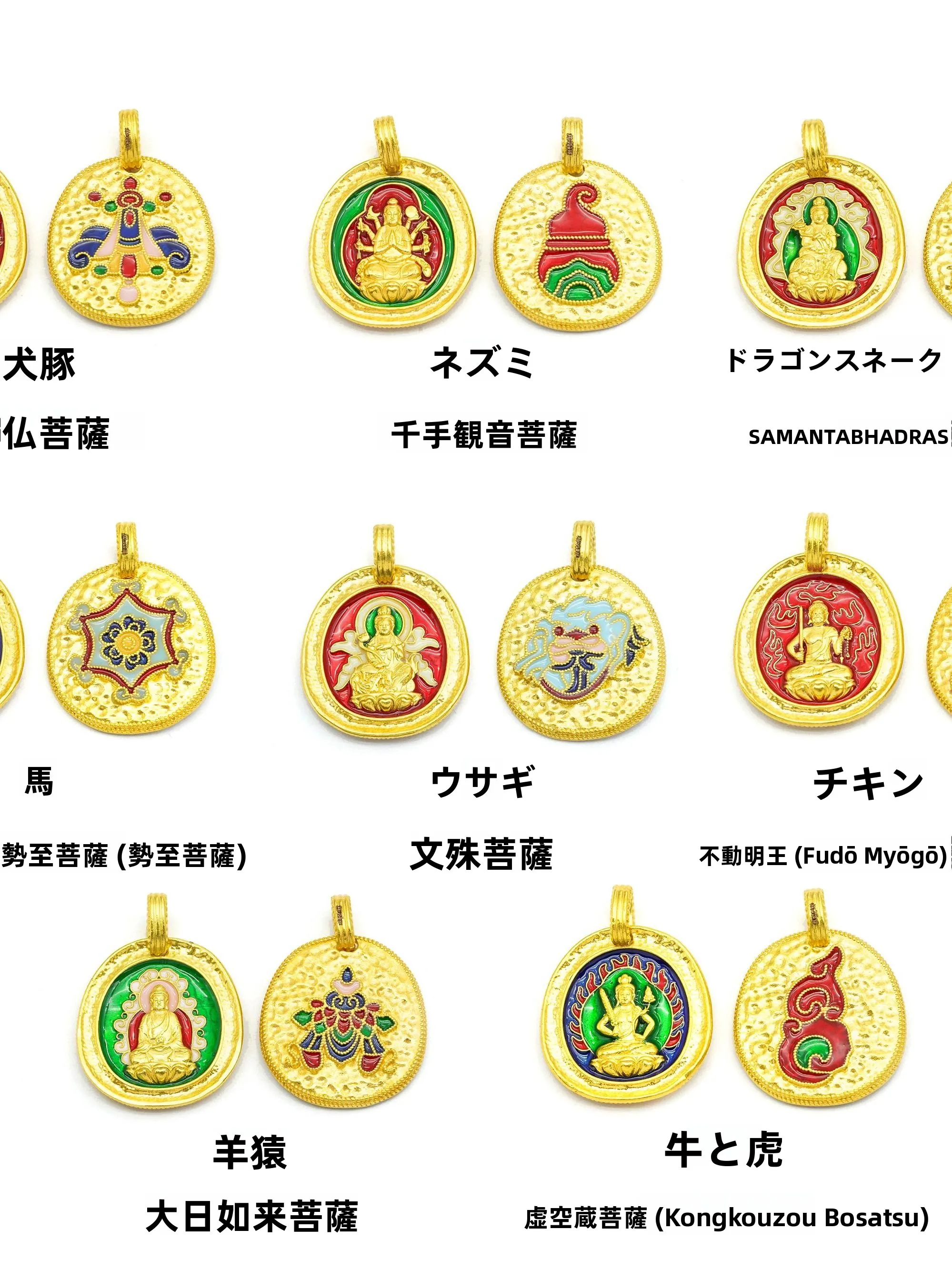 collana-con-ciondolo-in-oro-8k-gioiello-con-figura-buddista-accessorio-unico-non-modellabile-wt0478-per-donne