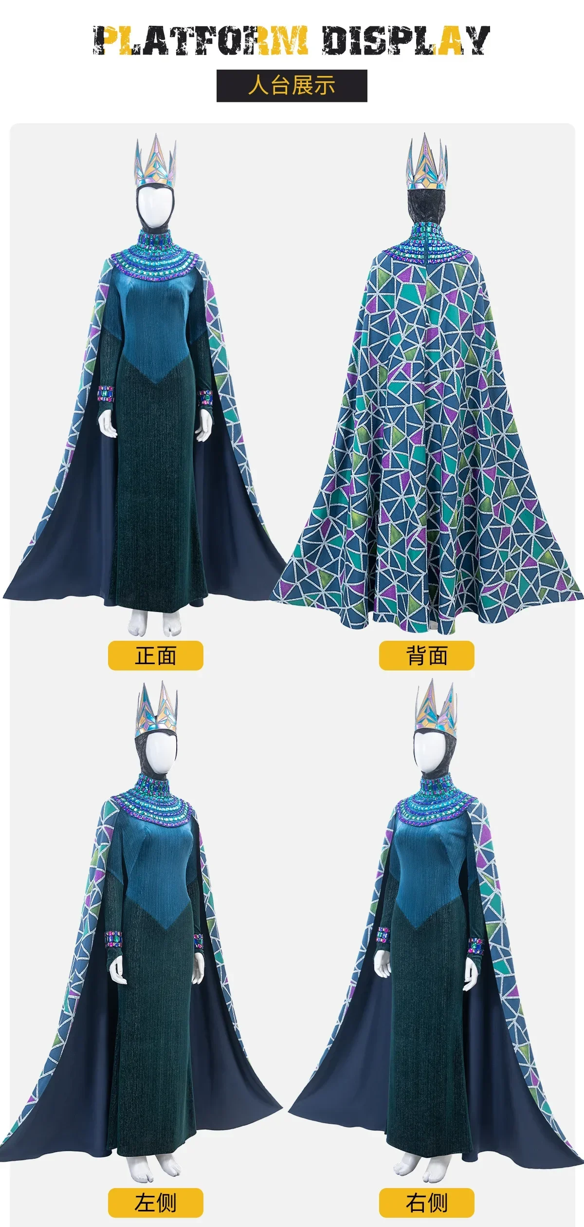 

The Evil Queen Cosplay Costume Uniform Halloween Carnival Party Christmas Play Role Clothes Clothing for Women