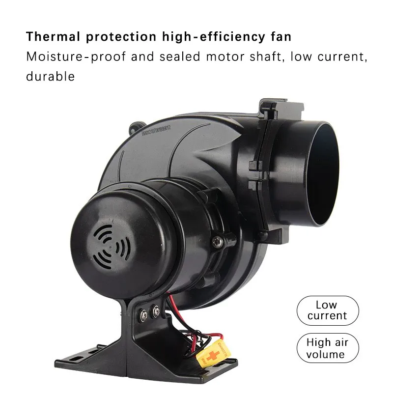 snail-tysnail-type-high-air-volume-high-efficiency-exhaust-12v24v-dc-real-estate-yacht-low-noise