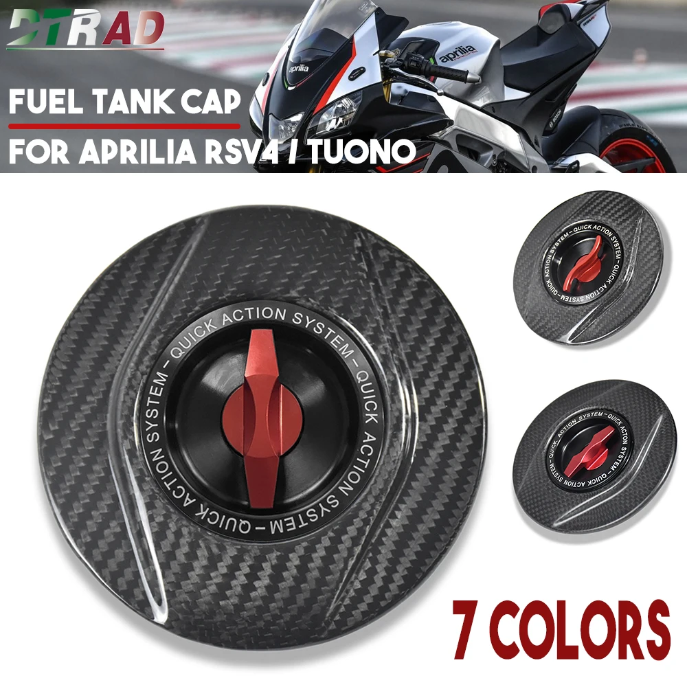 

Заводская Крышка для топливного бака мотоцикла APRILIA RSV 1000 R RSV4 TUONO V4 R/RR/RF