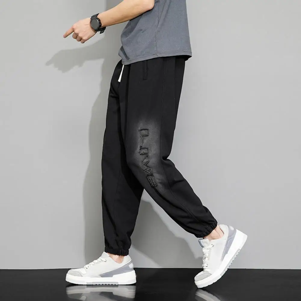 

Men Sweatpants Cozy Plush Men's Winter Pants with Drawstring Waist Ankle Bands for Warmth Comfort Featuring Pockets for Sports