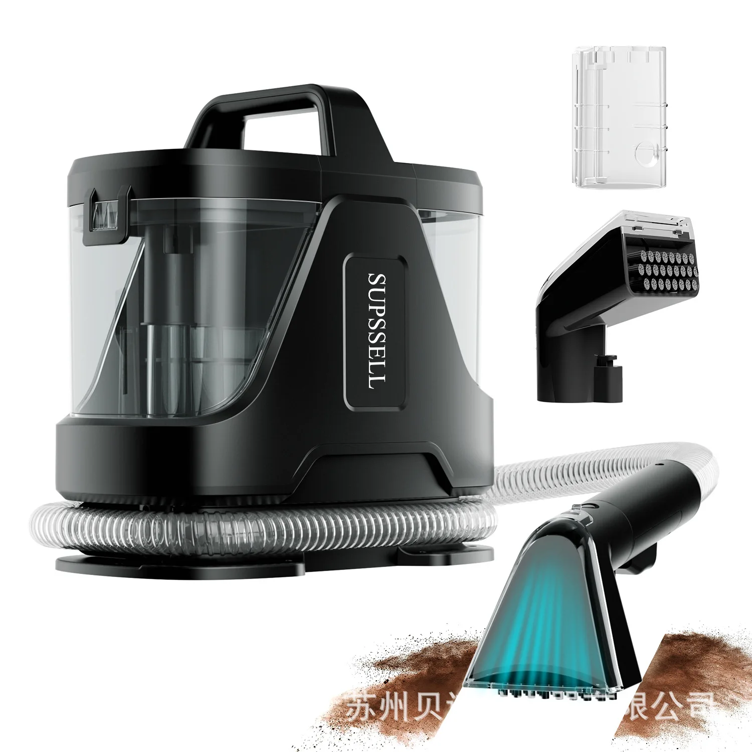 Multifunctional High Temperature Steam Sterilization Fabric Carpet Cleaning Machine Household Curtain Sofa Cleaner