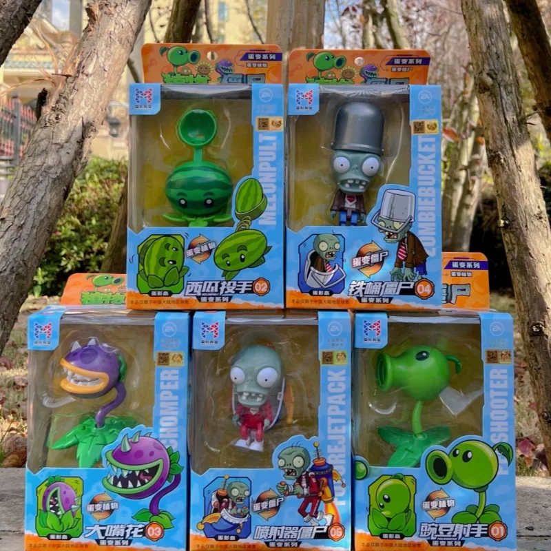 New Plants Vs. Zombies Toy Egg Transformation Serie Egg Transformation Peashooter Chomper Zombie Children'S Puzzle Toys Gift