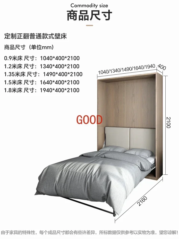 Armario de madera maciza, sábana Murphy, cama oculta