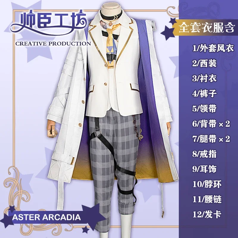 Vtuber Nijisanji EN ILUNA Maria Aster / Maria Marionette / Aster Arcadia /Scarle Yonaguni/ Kyo Kaneko Cosplay Costume Outfits