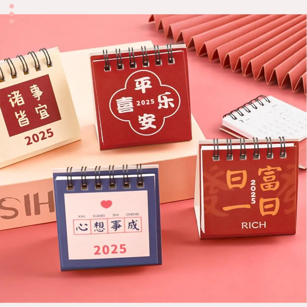 2025 Mini Desktop Paper Calendar Chinese Style Multi-function Planner Scheduler Home Decor Yearly Agenda Organizer