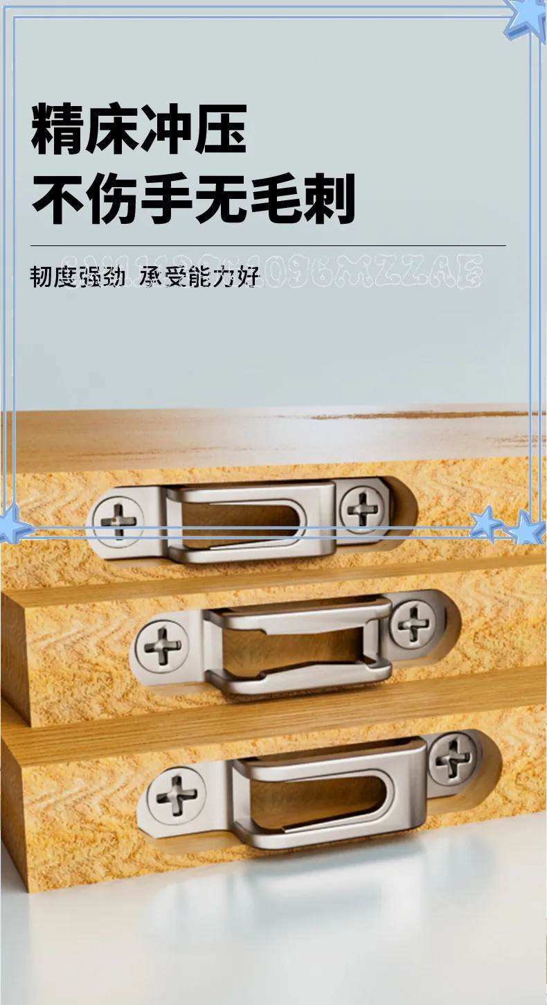 2 in 1 Connector, Semi Pass Stainless Steel Invisible Fastener for Woodworking Cabinet Wardrobe