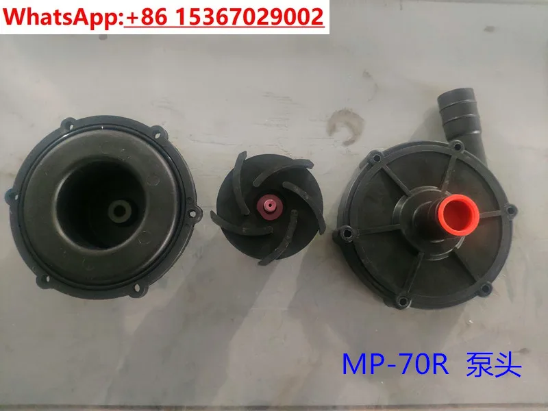 MP-70R MP-70RM Magnetic Pump Parts, Pump Head, Impeller, Isolation Sleeve