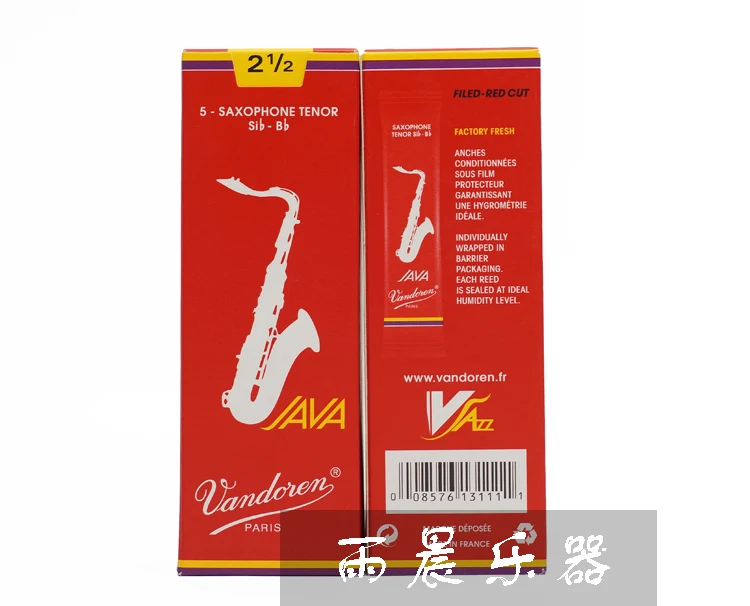 France Vandoren red box Java Bb Tenor saxophone reeds