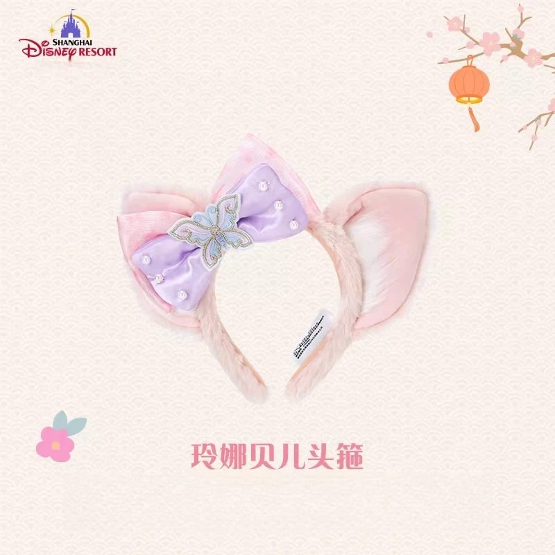 

Плюшевая повязка на голову Disney LinaBell с ушками, Дуффи и друзья, с бантом-бабочкой, праздничный подарок для девочек на Китайский Новый год