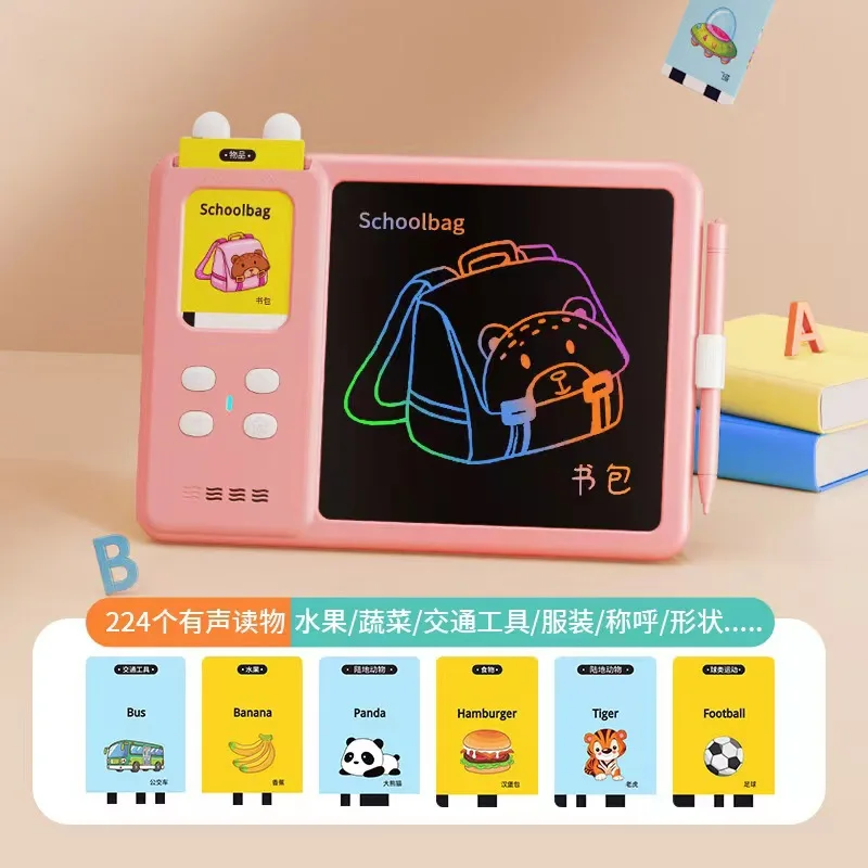 Children's puzzle toys, LCD graffiti handwriting board, bilingual Chinese and English card insertion learning machine, early edu