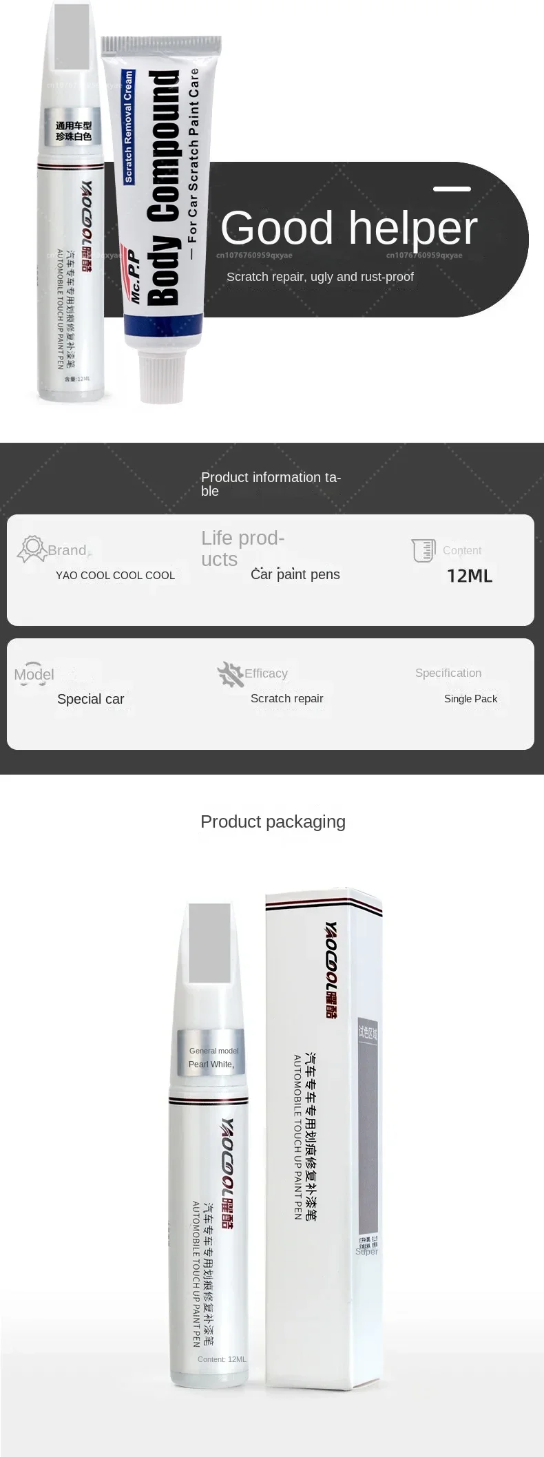 Für Volkswagen Scirocco Touch Up Farbe Kratzer Entfernung Reparatur Farbe Autolack Schutz Klar Mantel Stift Kiesel Weiß Candy Weiß – Detail 9