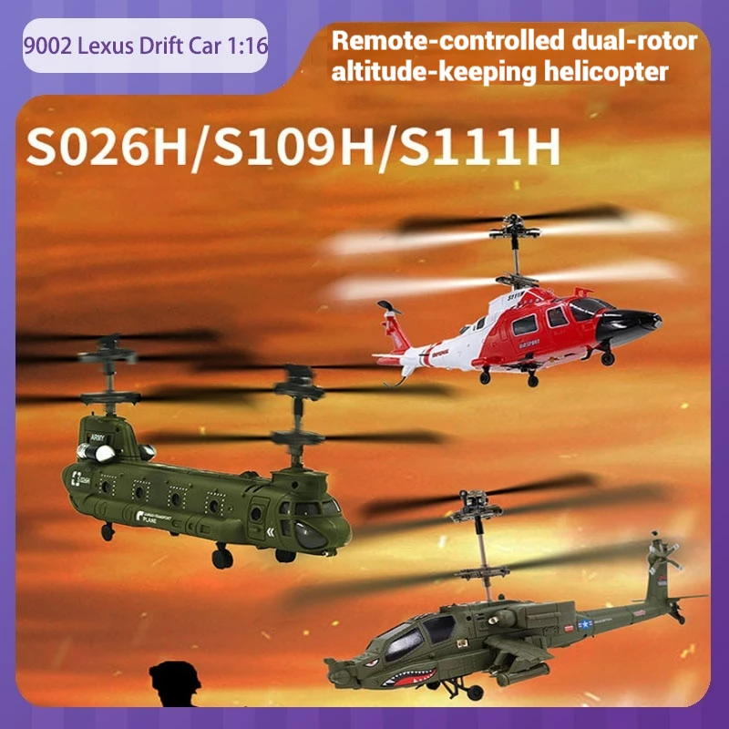 

S026H rC helicopter Double propel spiral instrument height determination Dual protection Indoor/outdoor fligh RC airplane gift