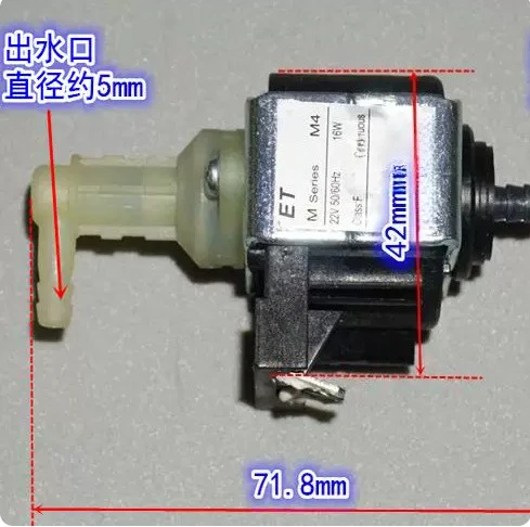 Hanging Iron Steam Mop Water Pump 220V 16W Electromagnetic, ET M4 Pump for Appliance Replacement