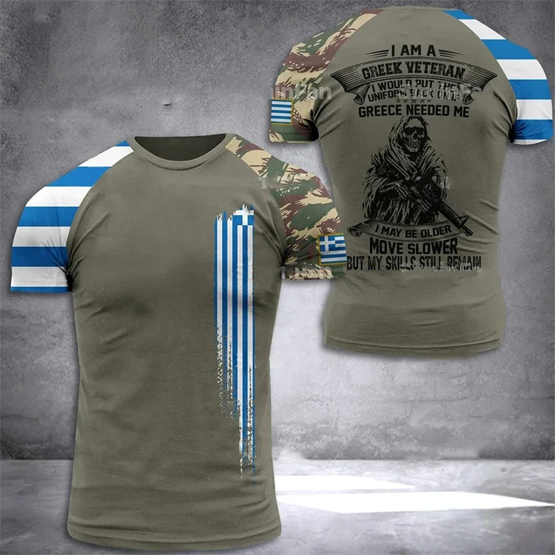 Hellas Men's T-shirt Geometric Lines Grey Flag National Emblem Printed Men's T-shirt Everyday Street Casual Unisex Wear High