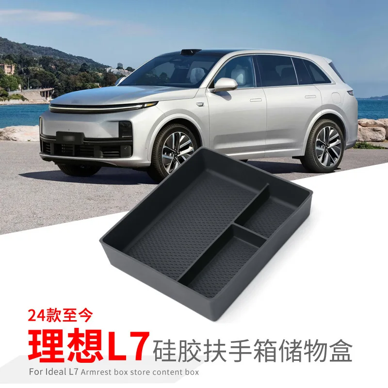 FOR 24 Leading Ideal L6 L7 Central control armrest box storage box Car storage Automotive interior decoration products