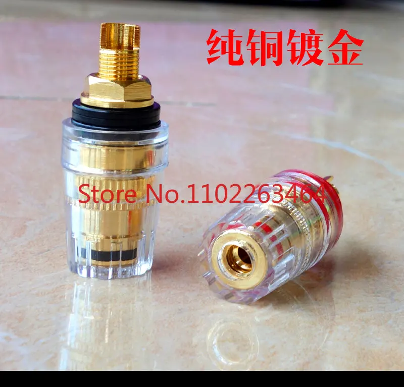 Pure copper gold-plated power amplifier output terminal horn post (with crystal anti-oxidation coat) genuine material