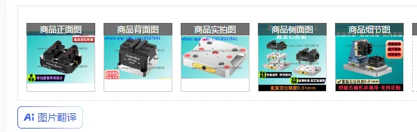 Pneumatic self-centering vice five-axis four-axis zero-point positioning quick-change fixture zero-point quick-change plate