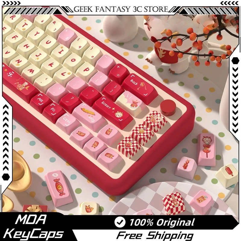 Dragon Year Theme Keycap 138/158key Mda Profile Pbt Thermal Sublimation Mechanical Keyboard Customized Cartoon Anime Game Keycap