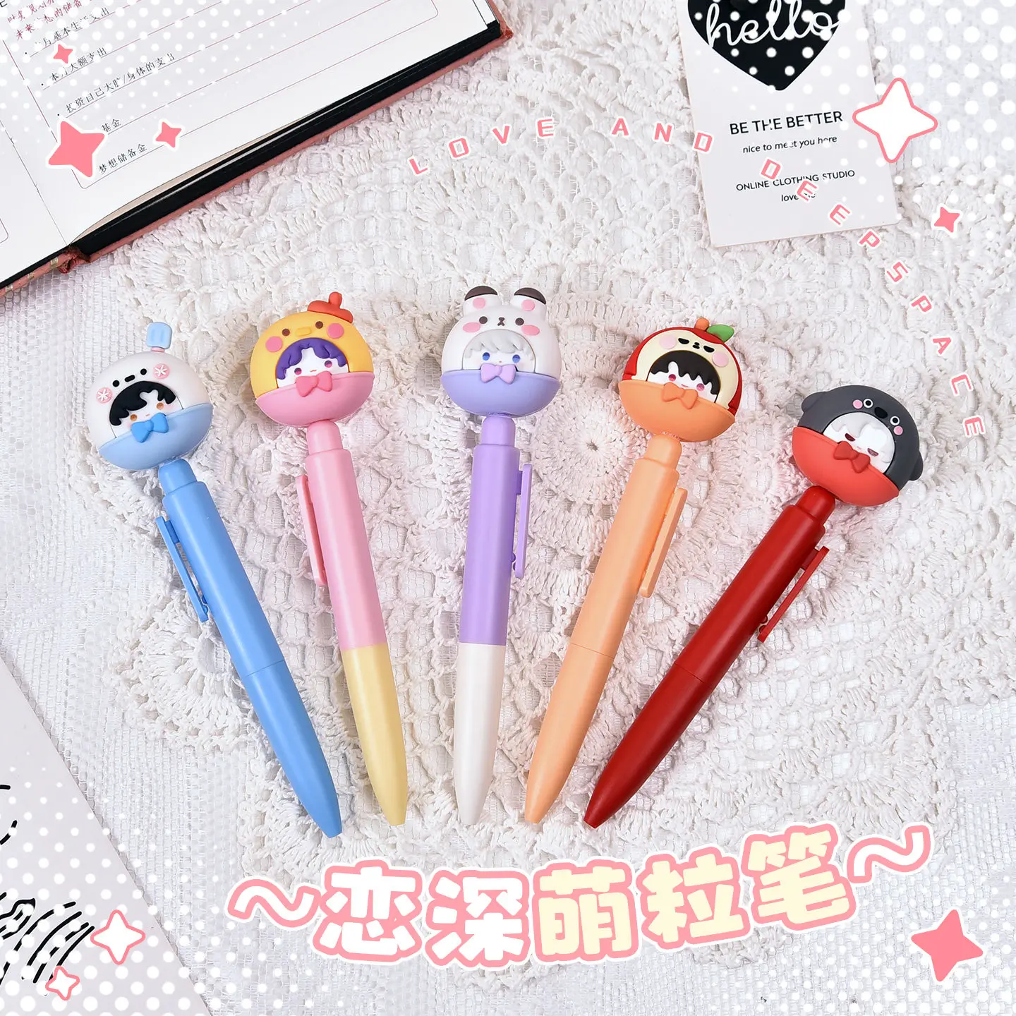 Love and Deepspace Sylus Caleb Xavier Cosplay Anime Cartoon Ballpoint Gel Pen Stationery Rollerball Pen fans ornament Gift