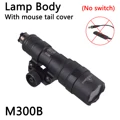 M300B BK (No switch)