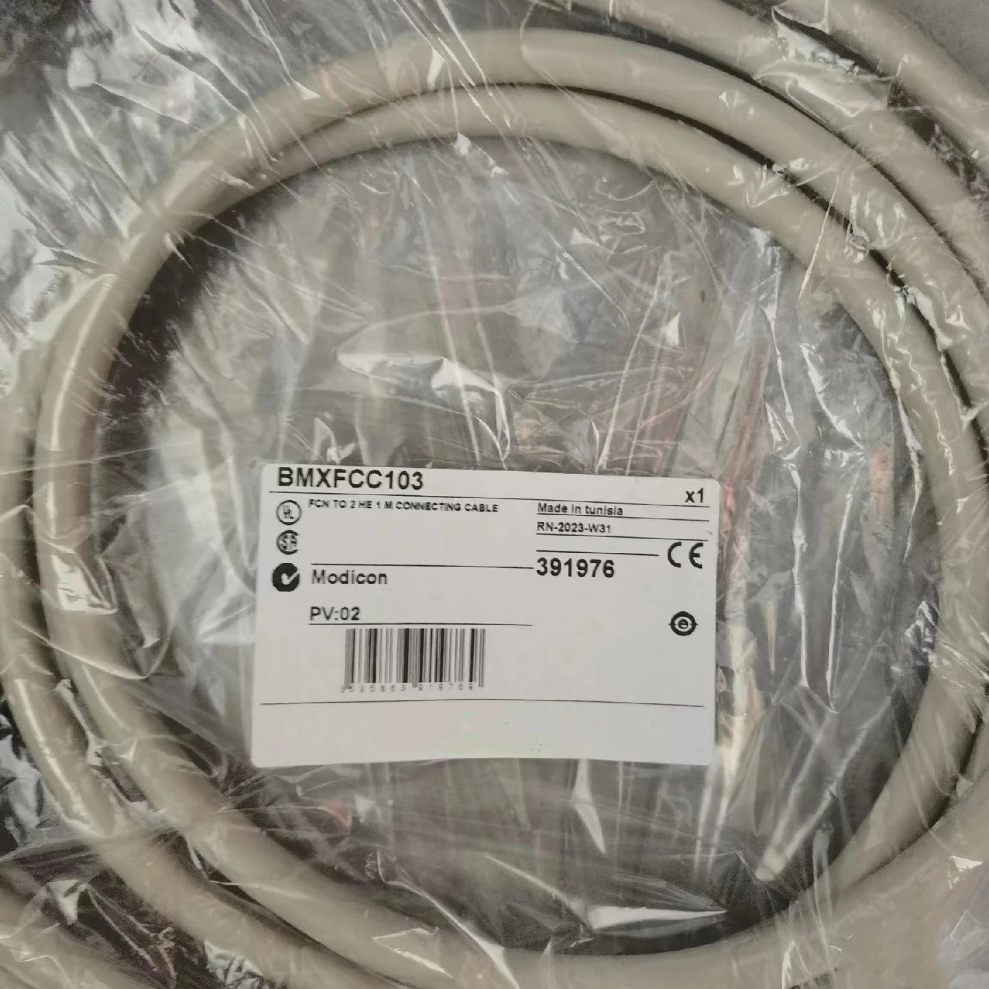 Nuovissimo originale muslimate