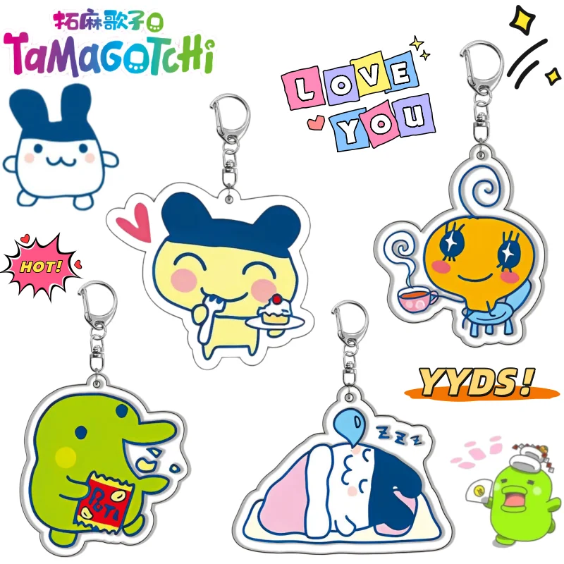 Tamagotchi Mametchi Kuchipatchi Memechi creative animation peripheral two-dimensional acrylic key chain cartoon backpack pendant
