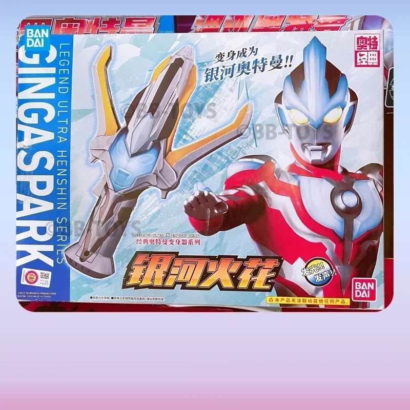 In Stock Bandai Ultraman Ginga Collection Model Toy With Acousto-optic Altman Summoner Spark Lance Finished Toys BB