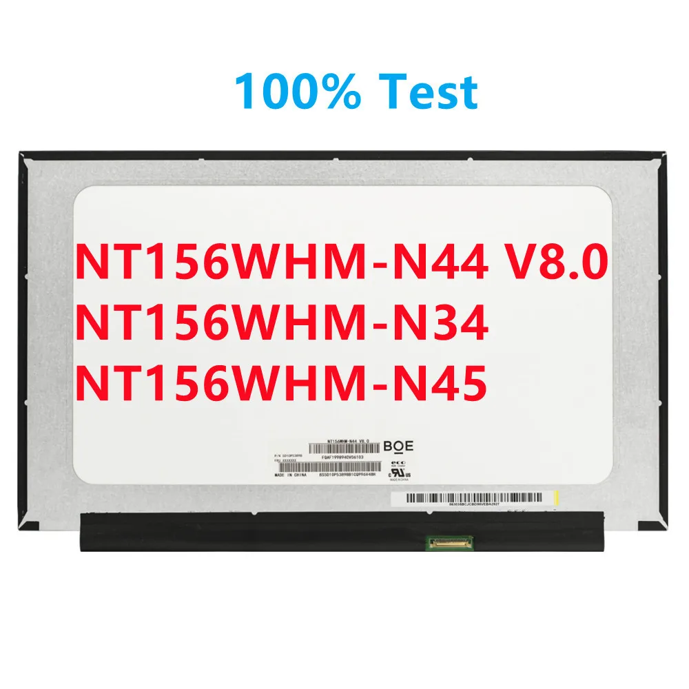 15.6 Inch Laptop Lcd-scherm Panel NT156WHM-N44 NT156WHM-N45 Monitoren B156XTN08 N156BGA-EA3 Hd 15.6 Pc Displays Computer Screen