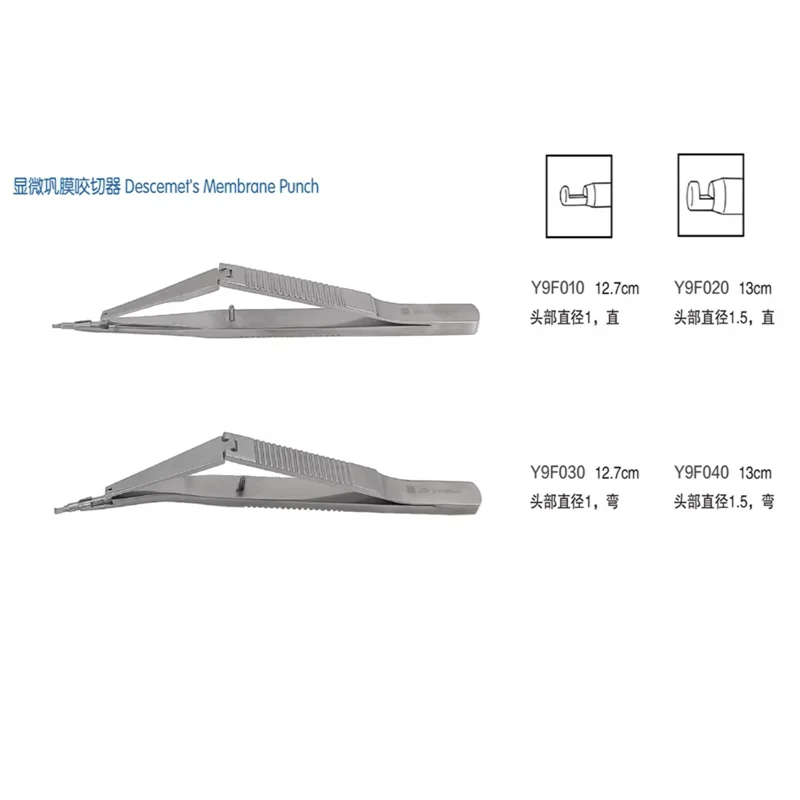 Microscopic Scleral Bite Clipper for Corneal Narrowing Resection, Pliers for Blue Light Ophthalmic Tissue Adhesion Resection, Go