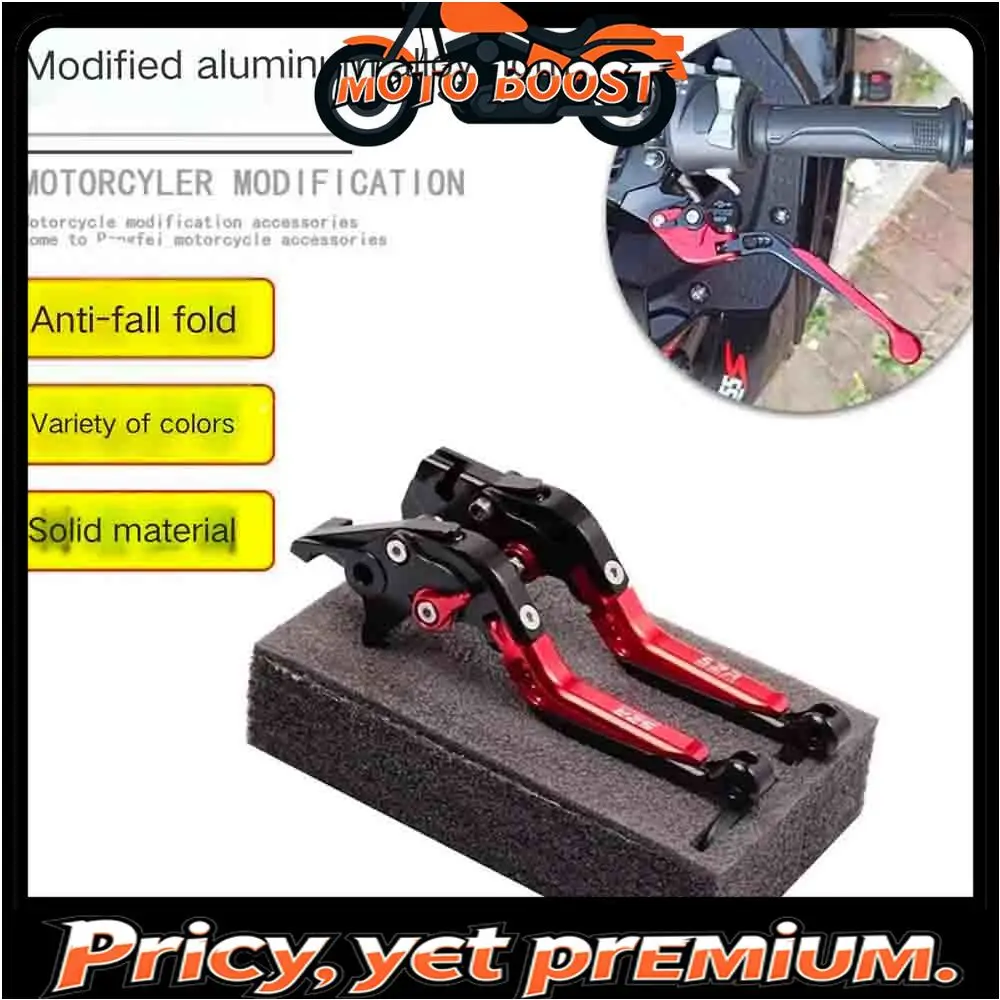 

For Haojue DR150 DR 150 Modified brake horn clutch anti-falling foldable special handle accessory pull rod handle