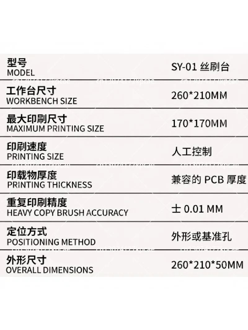PCB Stencil Solder Paste Printing Station, High-precision SMT Manual Small Equipment, Manual Screen Printing Station
