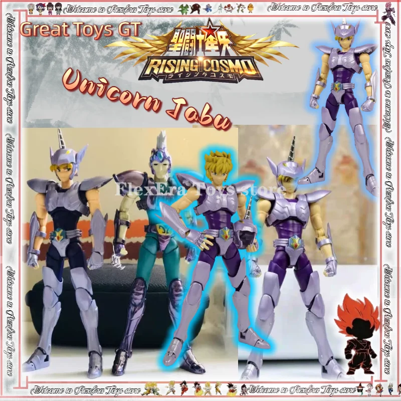 

В наличии: Отличная коллекционная фигурка Saint Seiya Myth Cloth EX - Бронзовый Единорог Джабу V1 (Рыцари Зодиака)