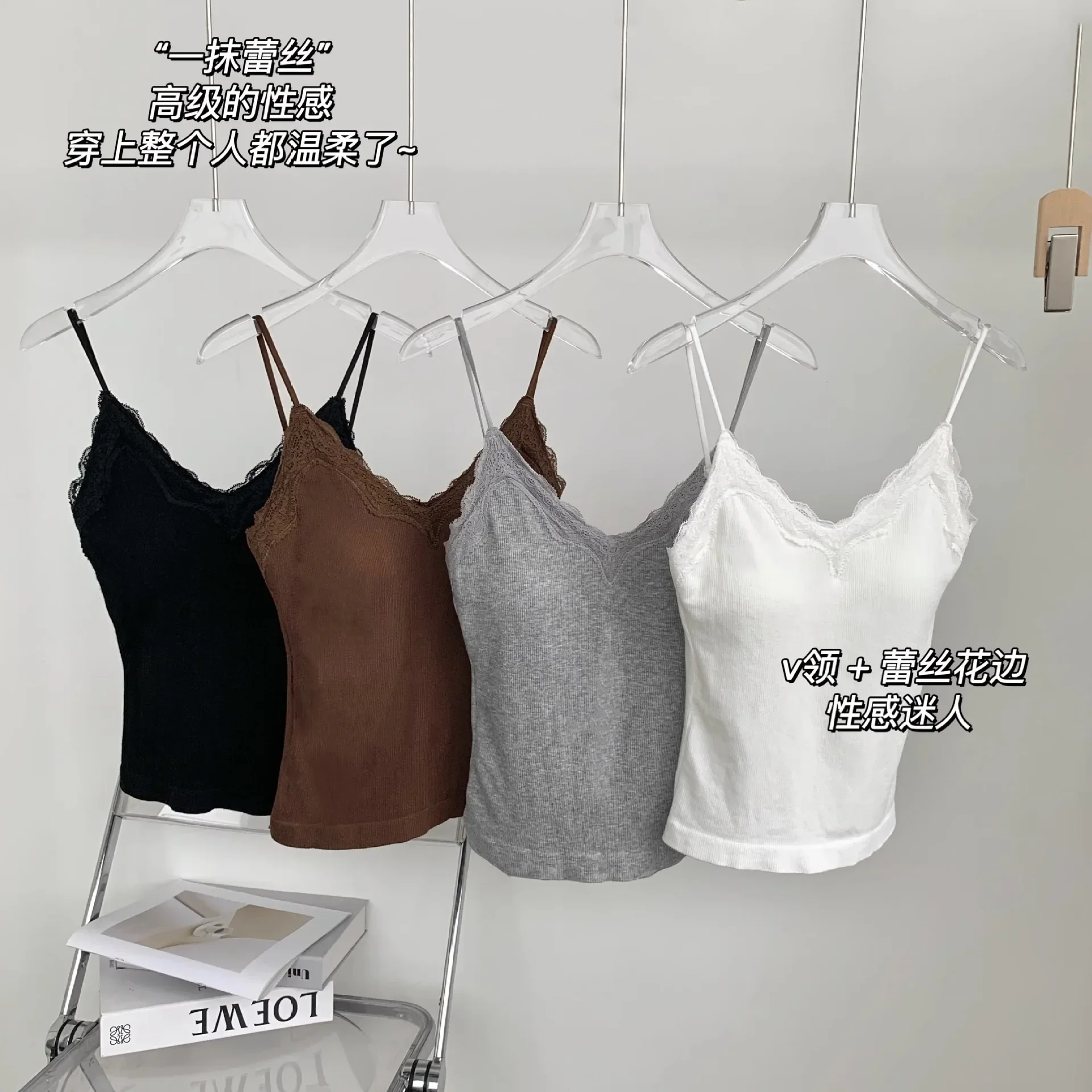 2024 In Early Autumn Wear French Lace elegant V-neck camisole With Beautiful Back and Chest Cushion Vest For women's underwear