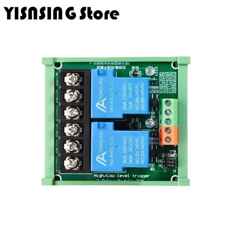 5V Relay Module 30A With Optocoupler 1 2 4 Channel With Guide Rail Frame Isolation Supports High And Low Triger Trigger