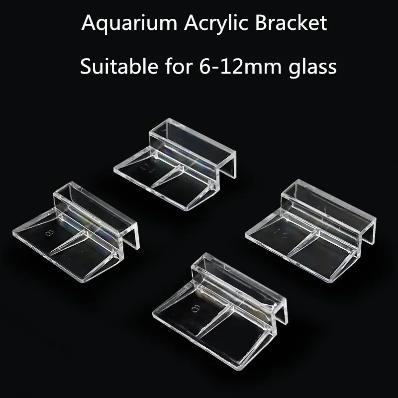 4pcs Fish Tank Cover Acrylic Bracket Aquarium Anti-jump Net Transparent Bracket Upper Filter Support Shelf Partition Rack Pet