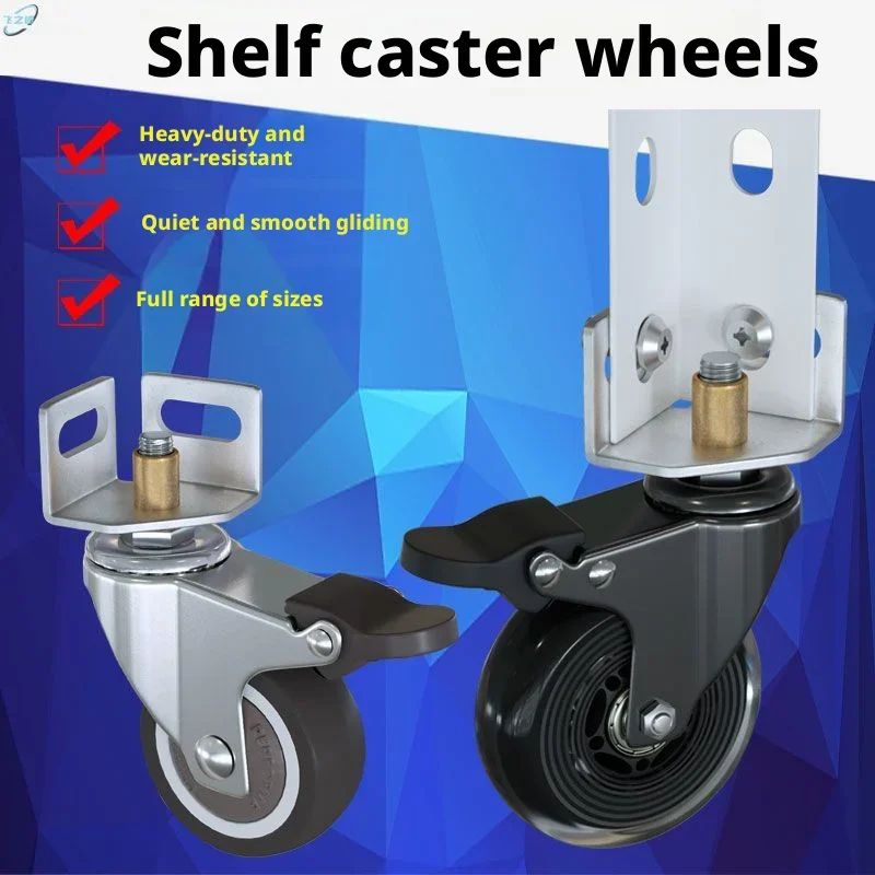 4 Pcs 1/1.5/2/3 Inch Universal Wheel Caster Shelf Triangle Iron Pulley with Brake Base Screw 3 Inch Double