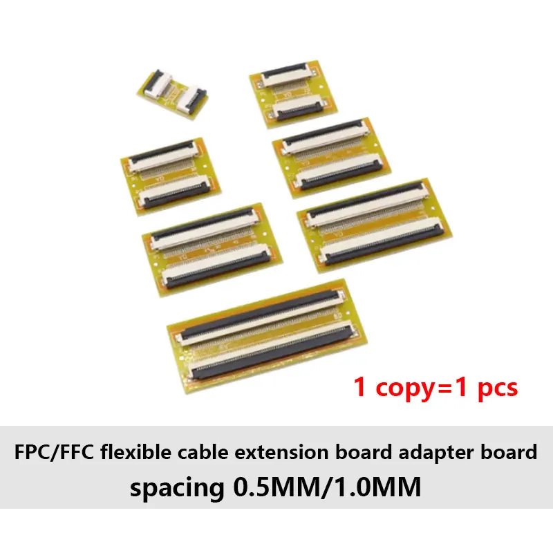 FFC/FPC flexible cable extension board adapter board 0.5MM spacing/1.0MM spacing 4P/10/20/30/40/50/60/80P